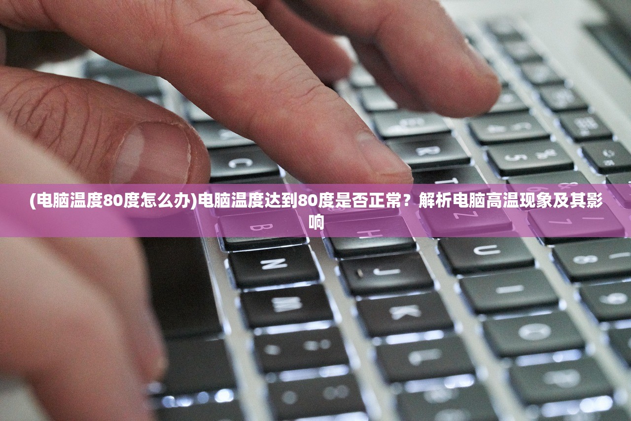 (天将传手游攻略)天将传图鉴攻略大全，最新章节详解与常见问题解答