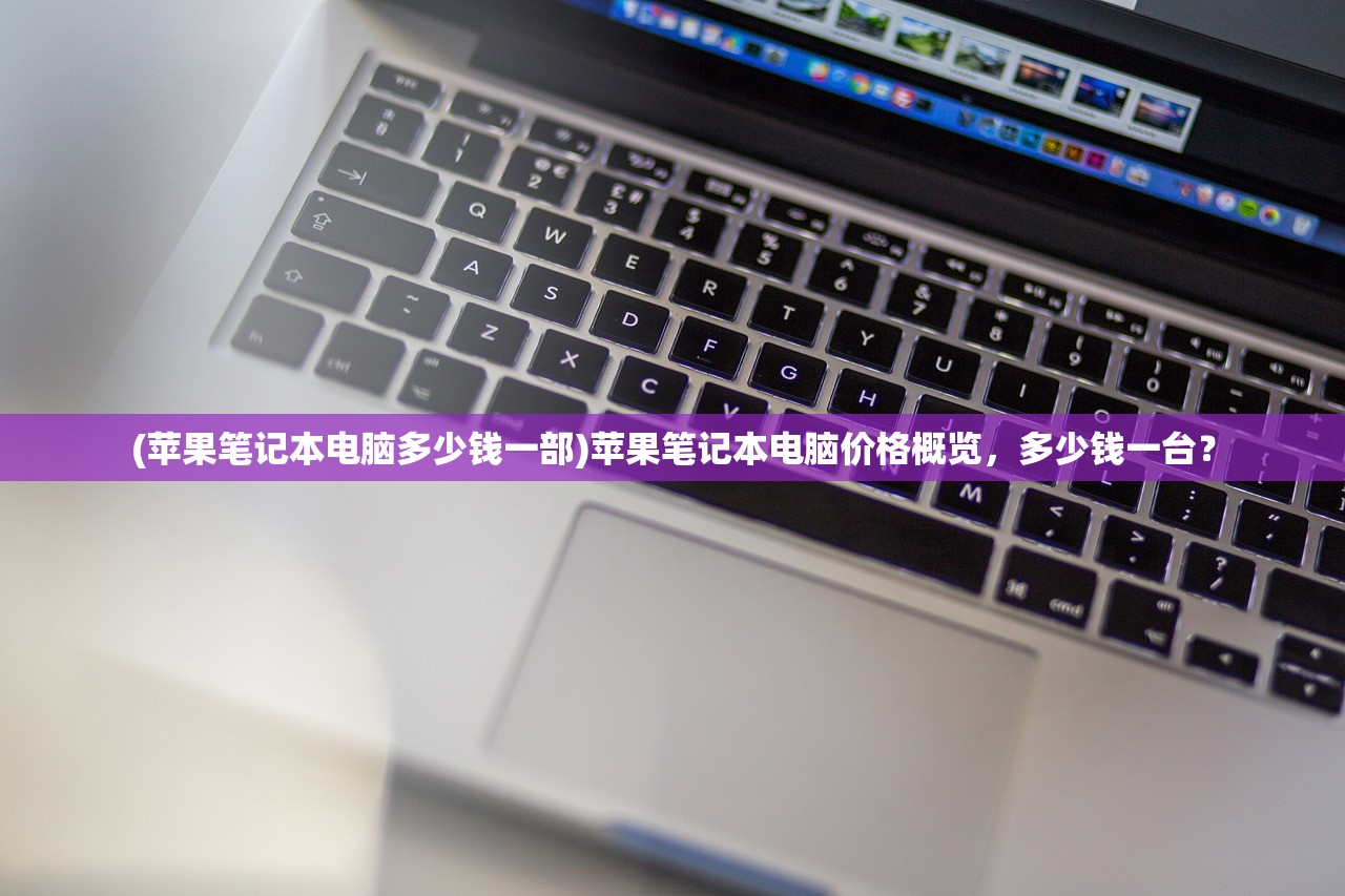 (王国征途兑换码)王国征途全面攻略及常见问题解答