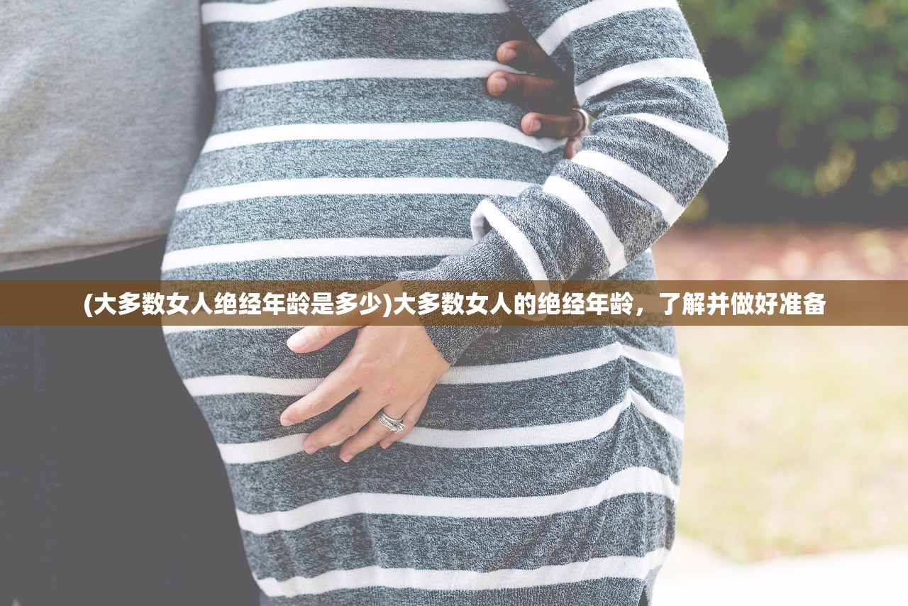 (神兽金刚荣耀之战内购免费版7723游戏盒)神兽金刚荣耀之战内购免费版，深度分析与体验分享