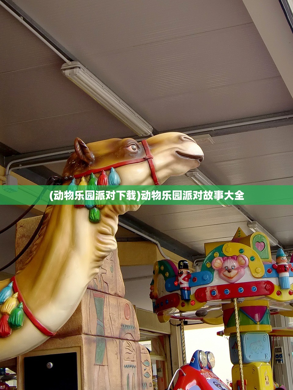 (寂灭剑诀手游)寂灭剑诀2游戏，深度探索与独特魅力