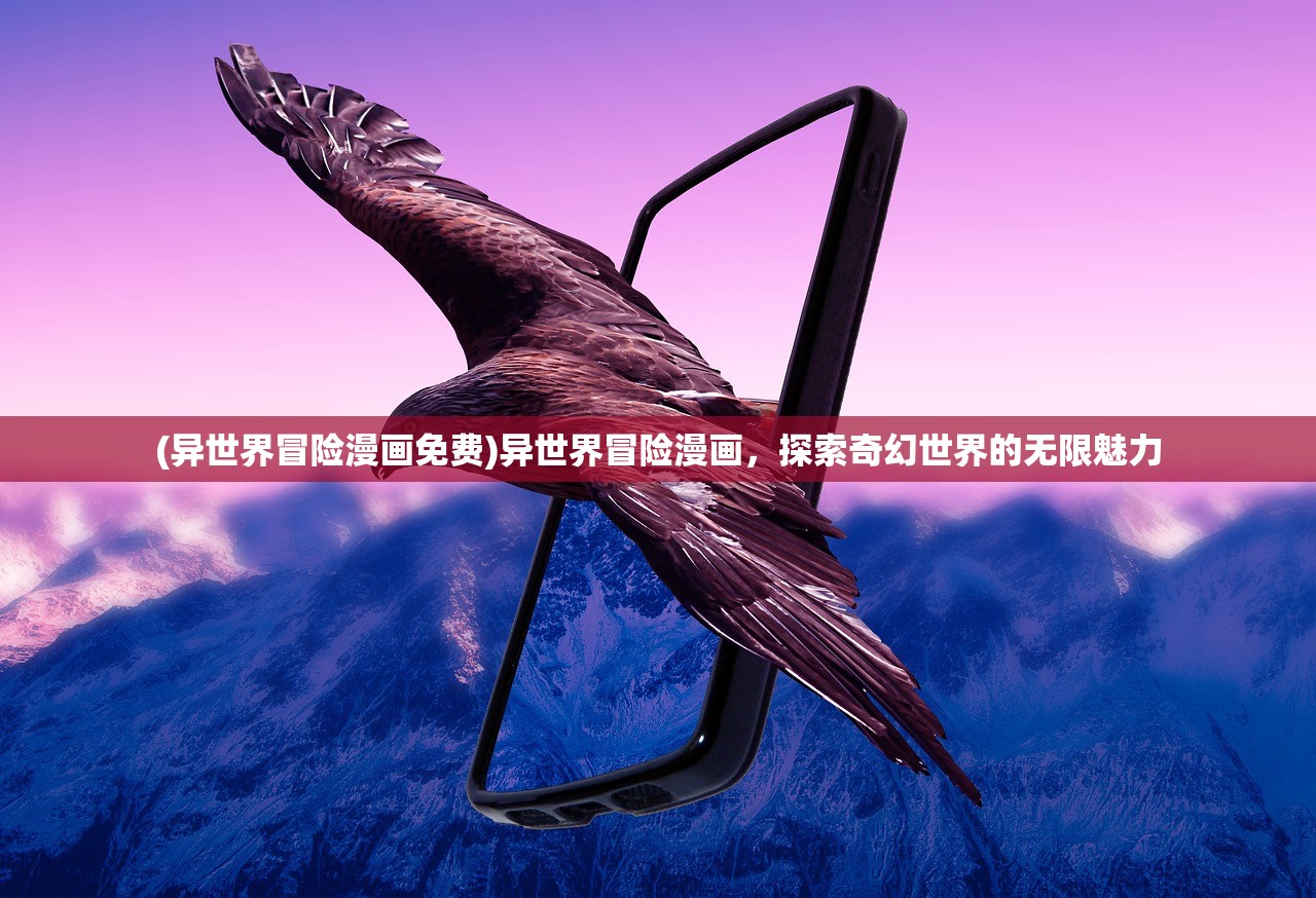 (自在西游哪吒觉醒需要多少诗经)自在西游，哪吒觉醒——神话英雄的重生与游戏新纪元