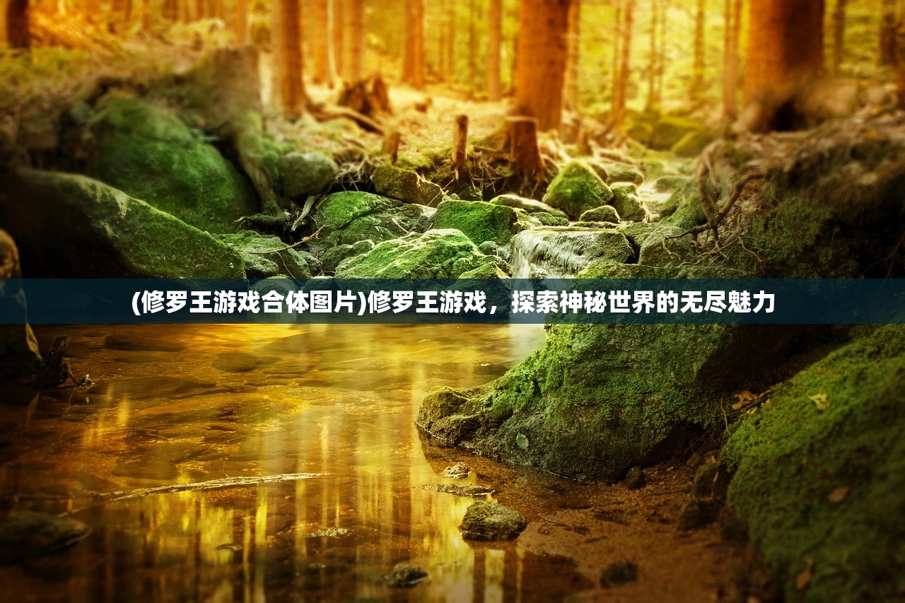 (三国志大战破解版无限元宝)三国志大战M，无限元宝攻略及常见问题解答