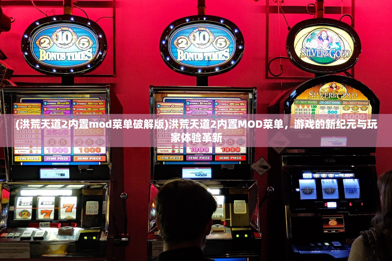 (神位纷争ios下架)关于神位纷争游戏关服下架的探讨