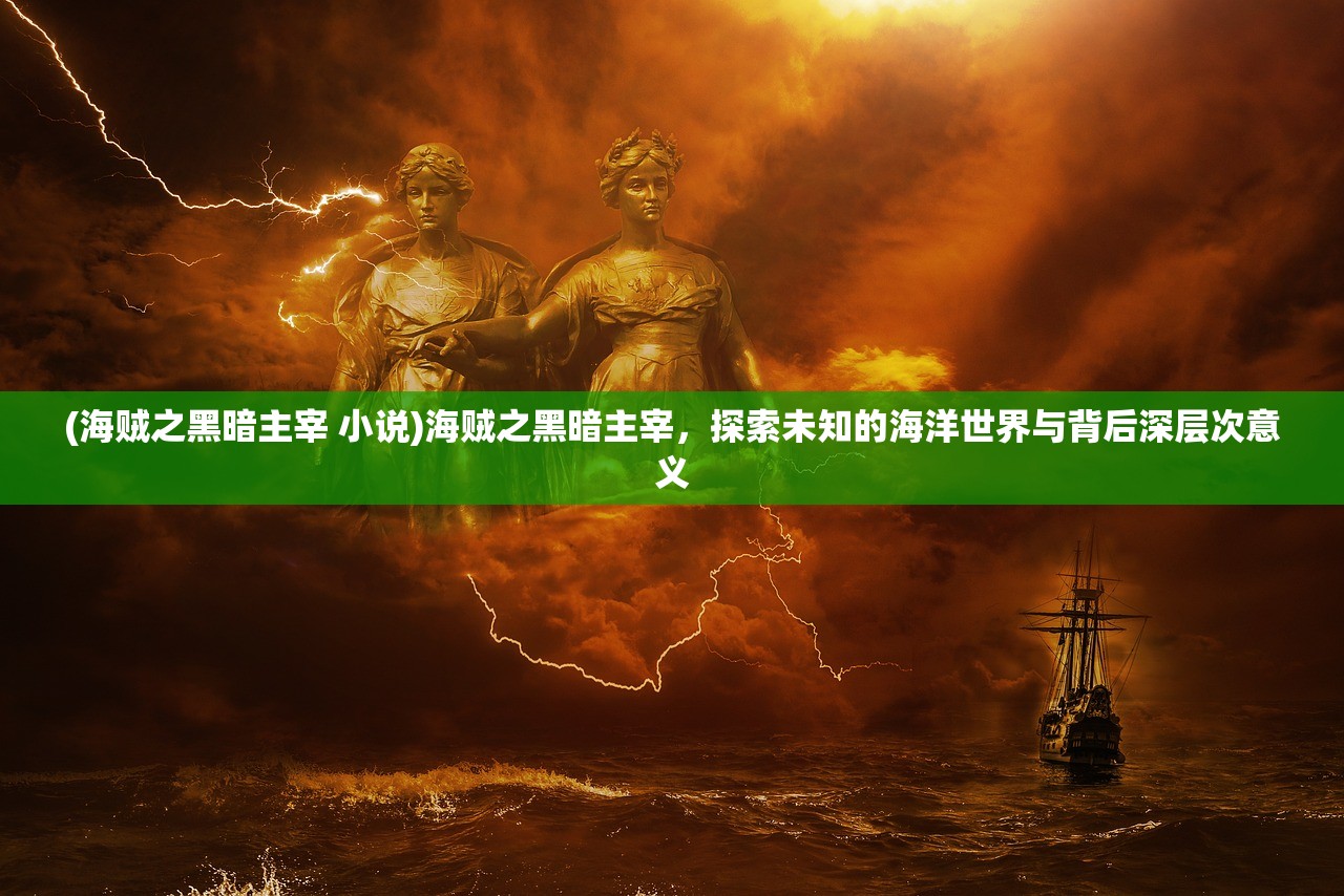 (斗法天地手游下载)斗法天地手游，探索奇幻世界的奥秘与挑战