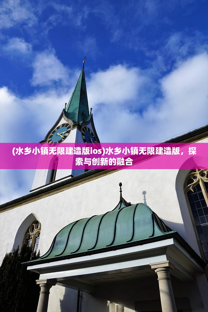(4399百战沙城网页版)4399百战沙城，战略与荣耀的战场