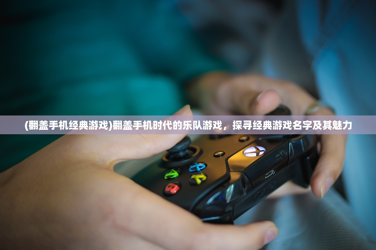 (魔王与征服手游)魔王与征服角色档案深度揭秘