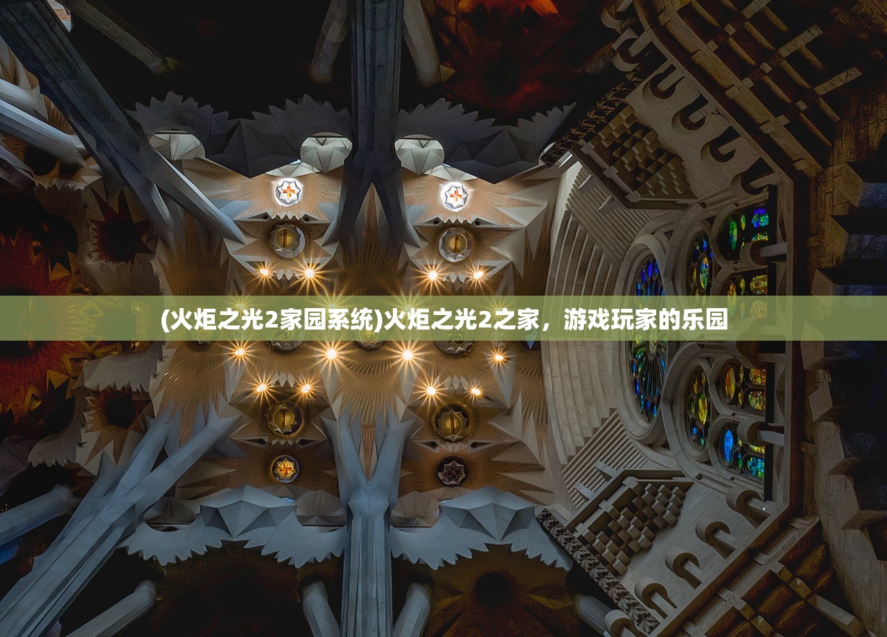 (魔王与征服手游)魔王与征服角色档案深度揭秘