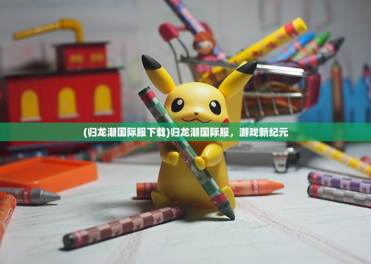(钓鱼大咖贴吧)钓鱼大咖为何下架，深度探究其原因
