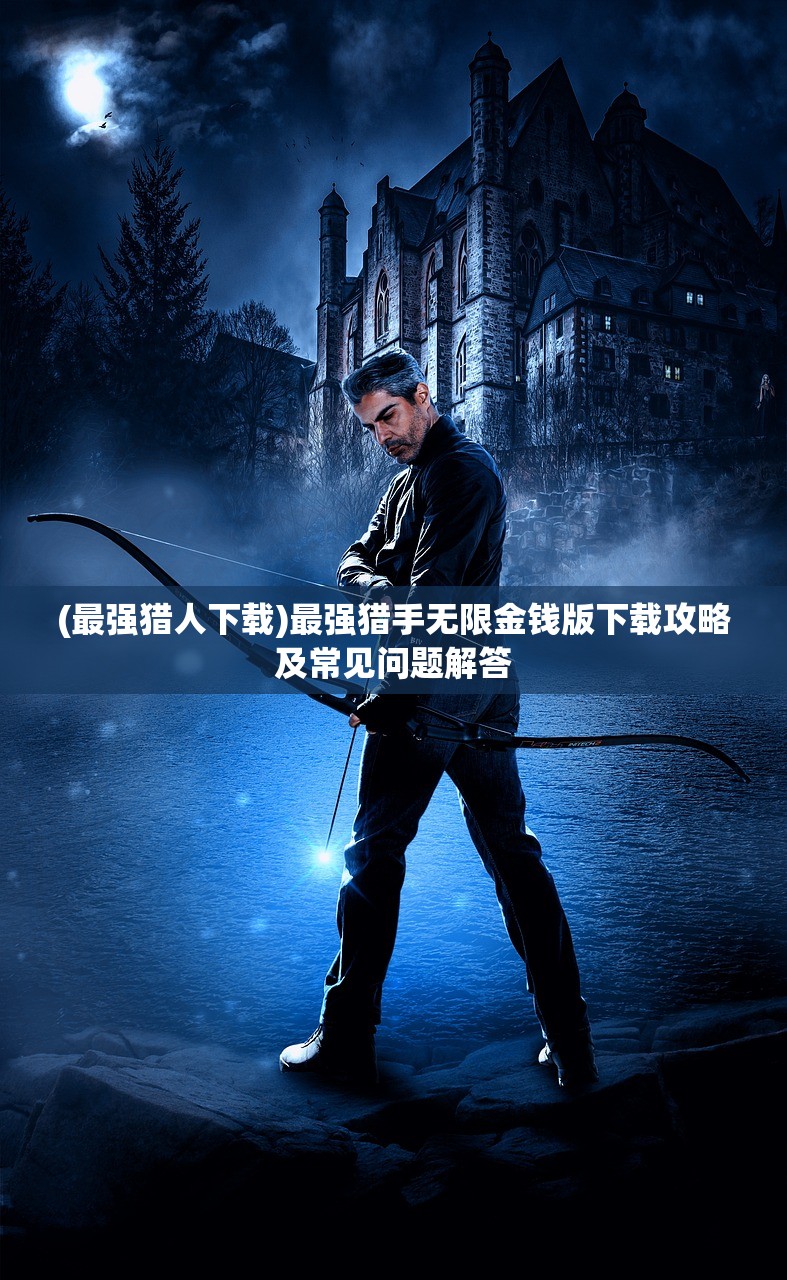 (梦幻派对歌曲)梦幻派对柳城，一场别开生面的盛宴