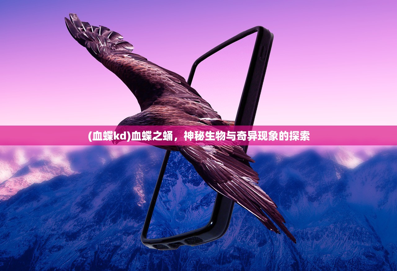(斩月屠龙有哪些平台)斩月屠龙版本多样性解析