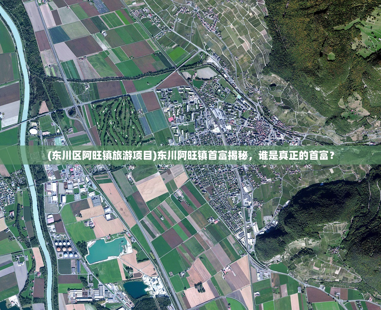 (一起来修仙攻略)一起来修仙，如何获取炎雄角色攻略