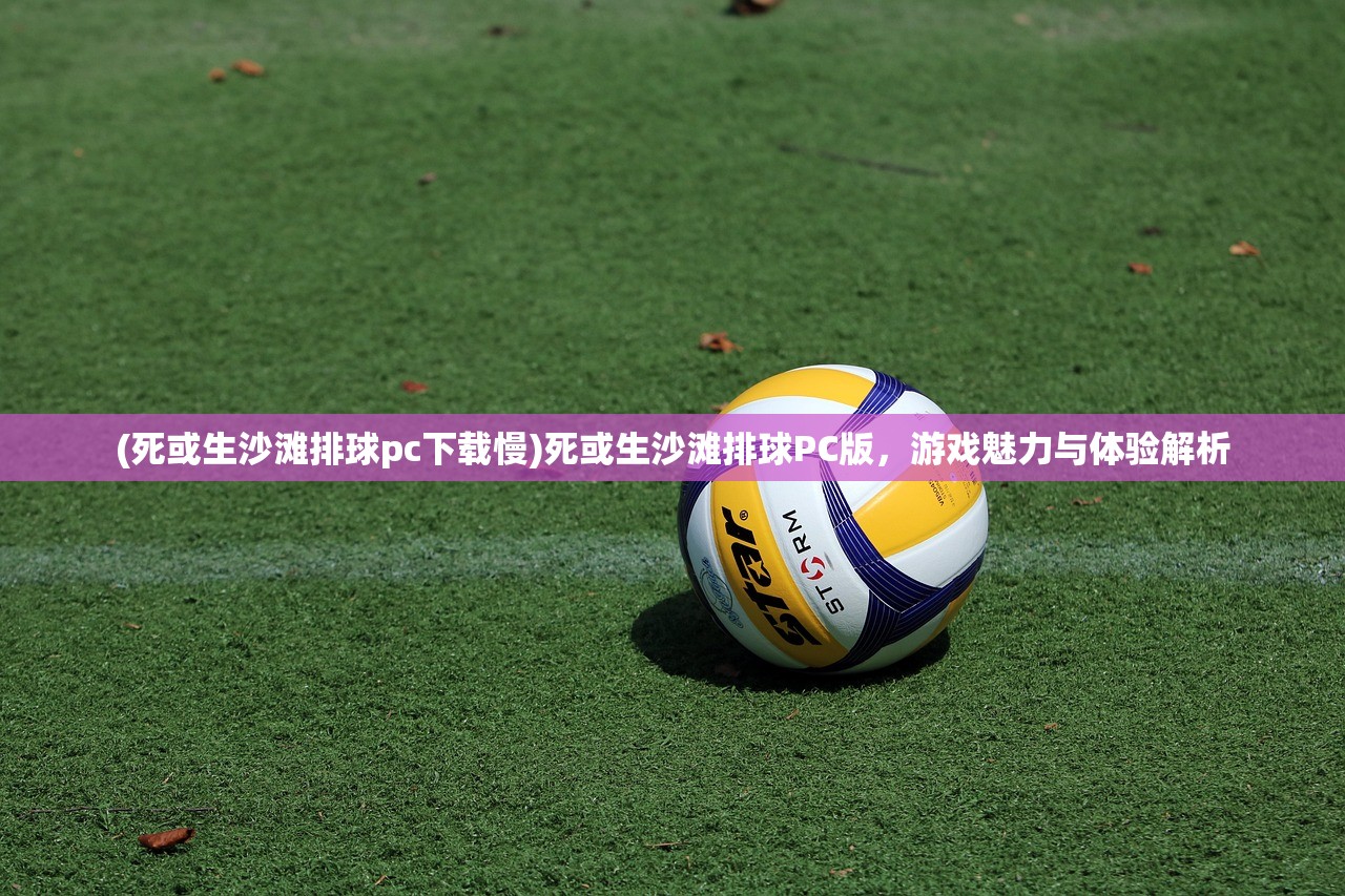 (一起来修仙攻略)一起来修仙，如何获取炎雄角色攻略