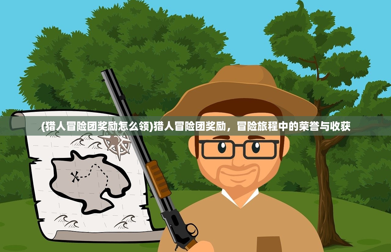 (永暮双狼怎么获得)永暮幻想激活码最新列表及其相关探讨