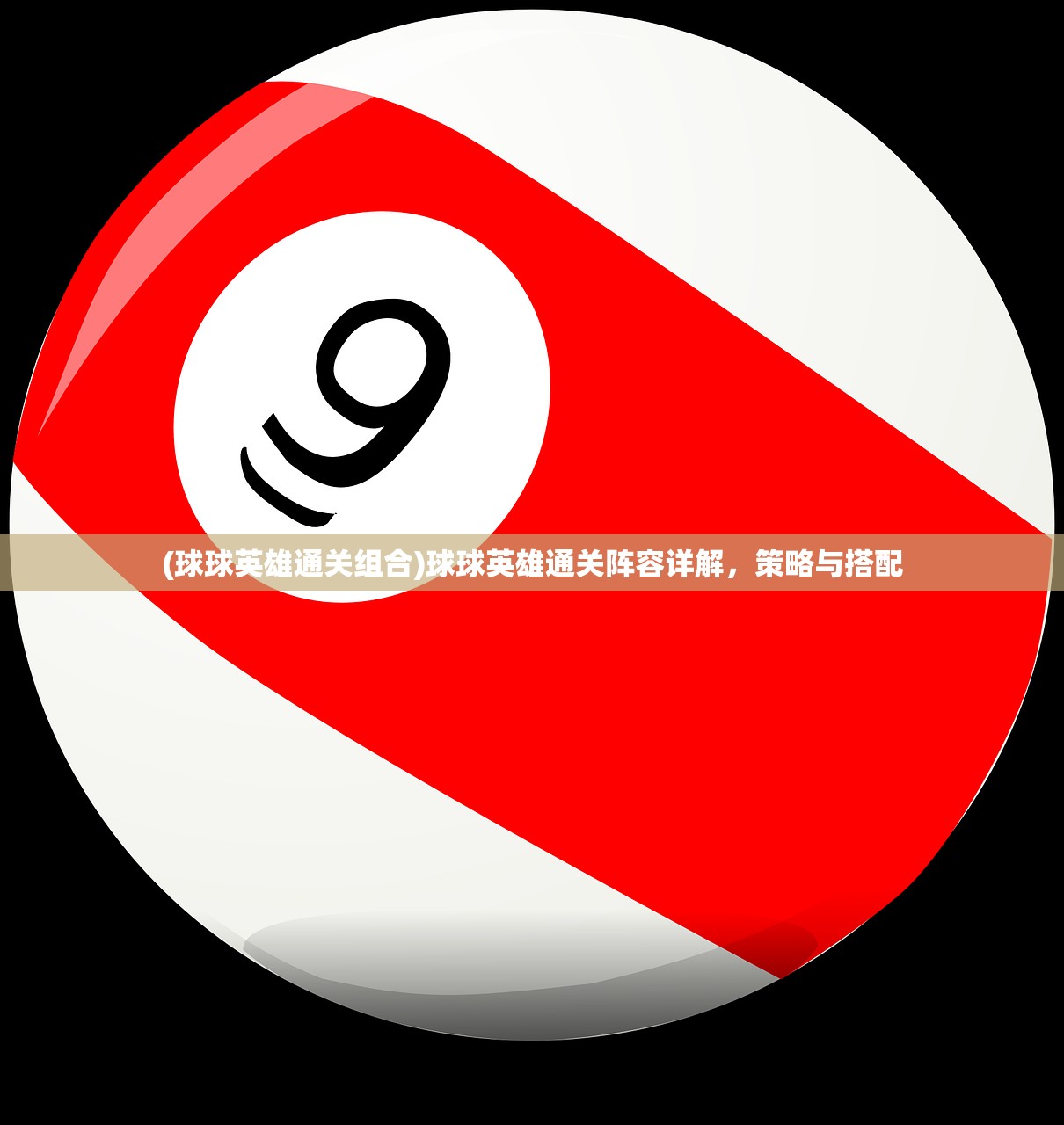 (原耽狐狸穿越)原耽世界的狐狸传说