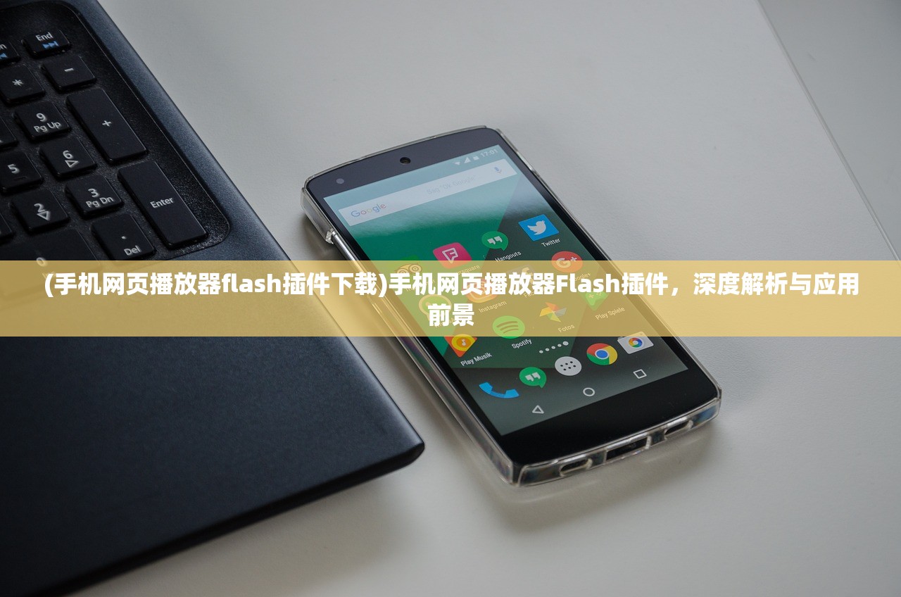 (代号风云志手游官网)代号，风云志——探寻虚拟与现实交织的奇幻世界