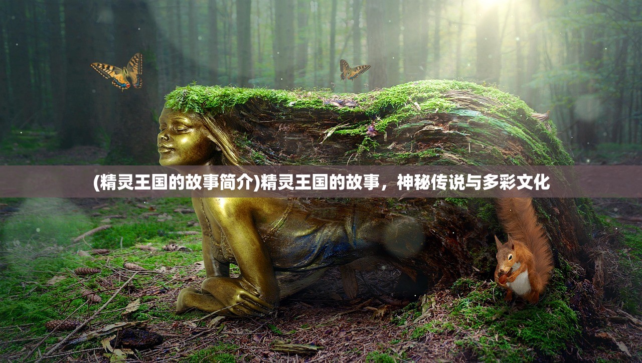 (无悔华夏vivo版转官服)无悔华夏vivo版，游戏深度解析与常见问题解答