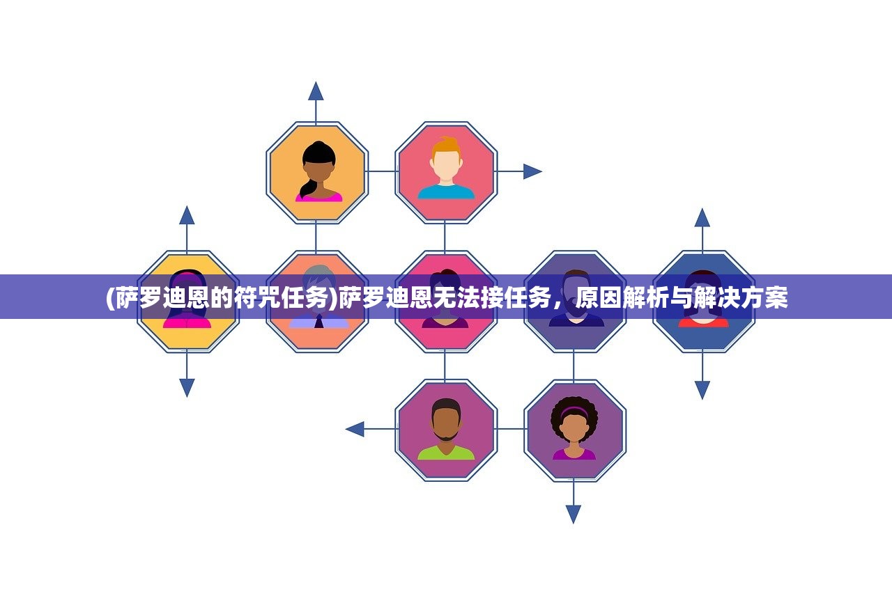 (三国列传老版本单机版)三国列传老版本，历史与传奇的交融