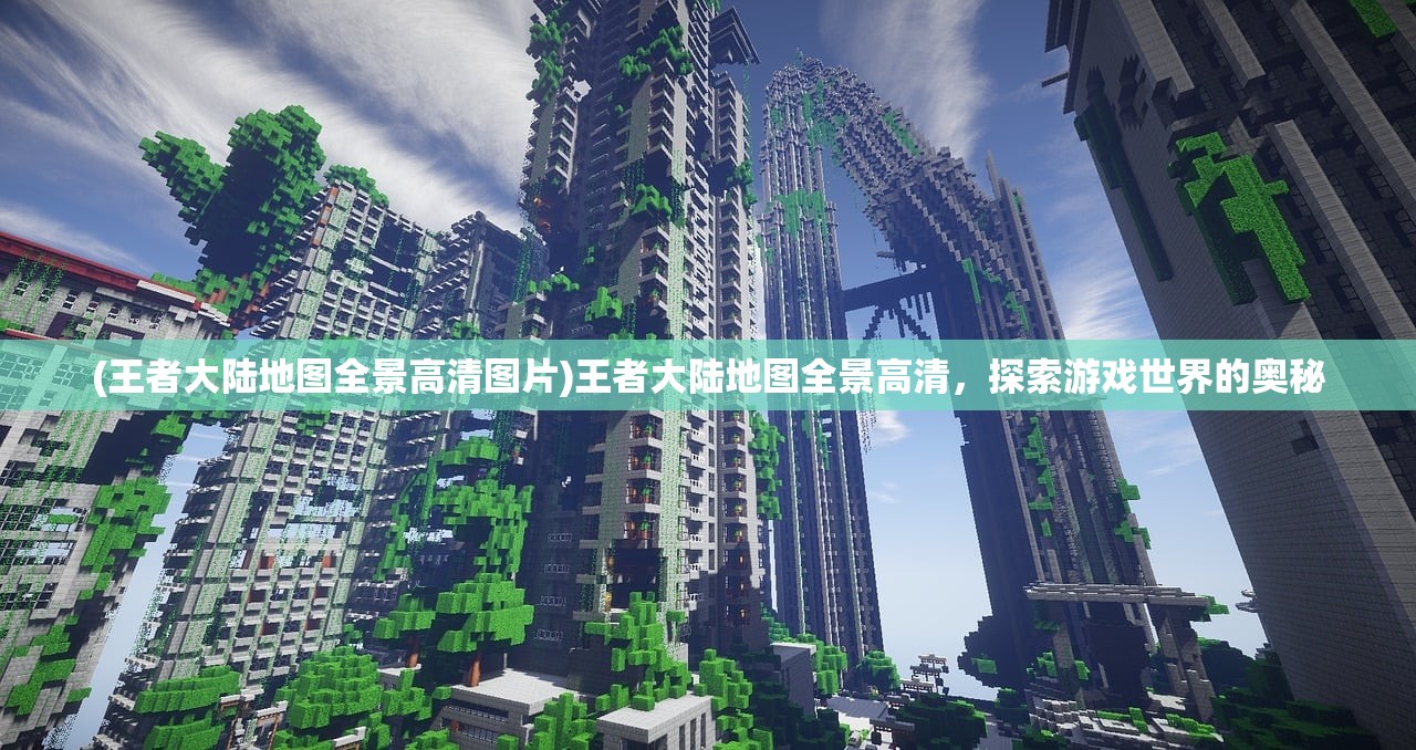 (魔力宝贝旅人手游官网)魔力宝贝旅人关服公告引发的深度思考