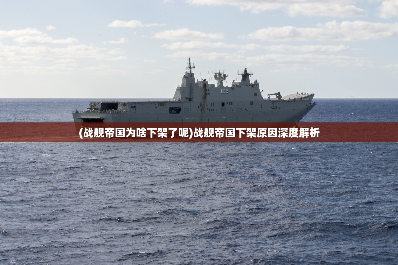(名将三国折扣平台官网)名将三国折扣平台，游戏爱好者的福音