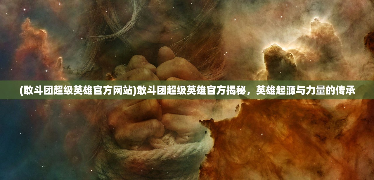 (名将三国折扣平台官网)名将三国折扣平台，游戏爱好者的福音