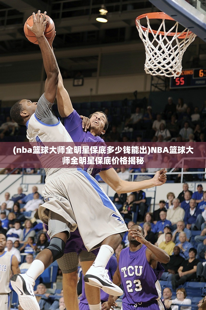 (吟游战记啥时候公测啊)吟游战记手游，探寻T0角色的魅力之旅