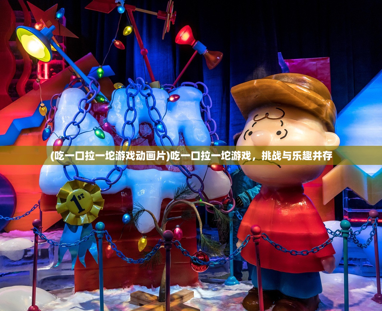 (挑斗三国最强阵容是什么)挑斗三国，探索最强阵容