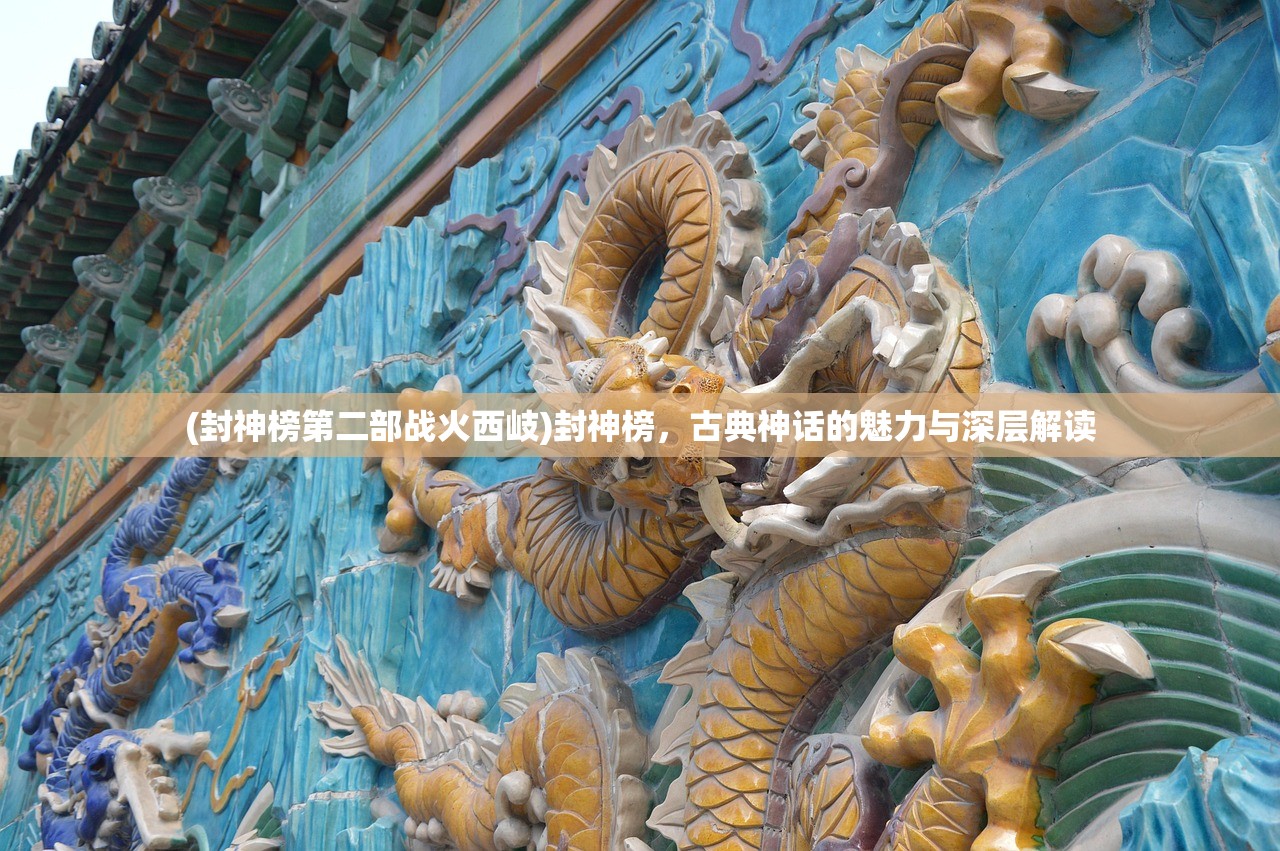 (魔法药剂与药水)药剂与魔法石哪个更好，深入解析两者差异与优劣
