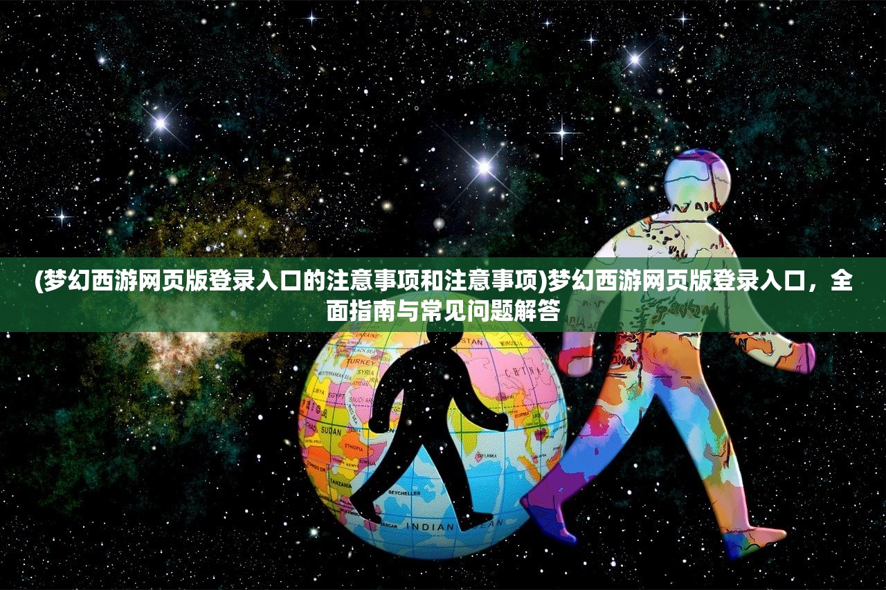 (王者纷争折扣平台有哪些)王者纷争折扣平台，游戏玩家的福利之地