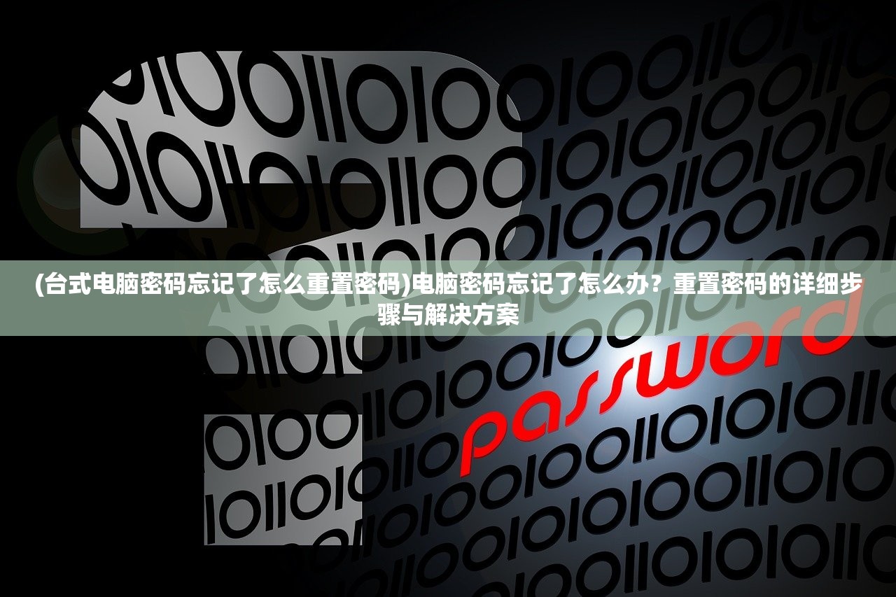 (魔兽75个小宠物怎么获得的)魔兽75种小宠物获取攻略，全方位指南与常见问题解答