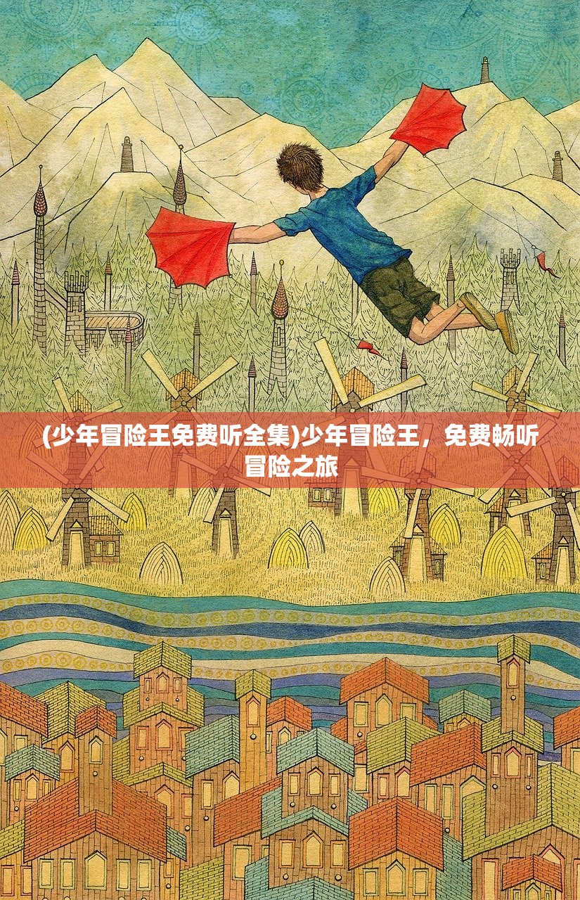 (魔兽75个小宠物怎么获得的)魔兽75种小宠物获取攻略，全方位指南与常见问题解答