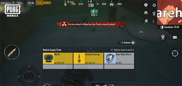 pubgmobile3.3版本正版下载-pubgmobile3.3版本官方下载app无限红包v.9.52