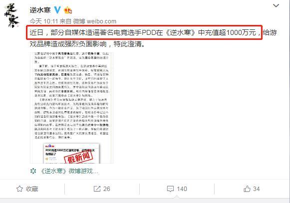 下落货物匹配下载内购版-下落货物匹配游戏下载v.8.66