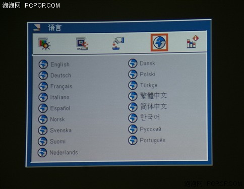 人群计数战跑下载中文版-人群计数战跑内置作弊菜单版下载v.6.38