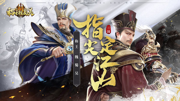 爷爷异界称王免广告中文版下载-爷爷异界称王免广告下载手机版v.5.58
