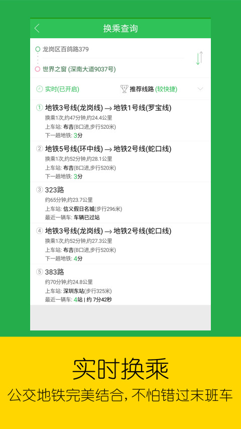 旋律挑战的世界2024免广告最新版下载2024-旋律挑战的世界中文版下载v.0.74