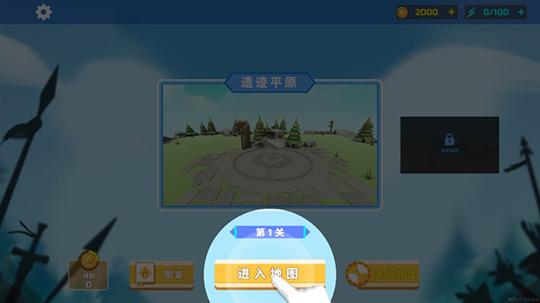 旋转战士模拟器下载完整版-旋转战士免广告下载v.4.79