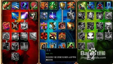 武器大师生存下载官方版-武器大师生存2024新版下载v.0.57