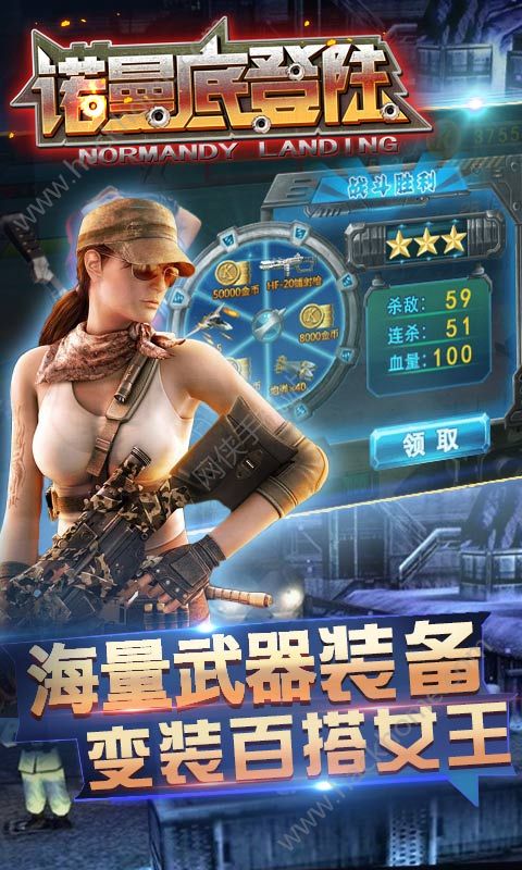 莎拉的秘密无限金币版下载-莎拉的秘密无广告版2024下载v.1.28