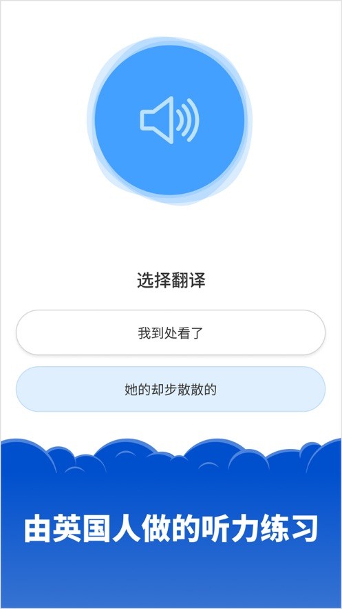 bloxworld最新版本模拟器下载完整版-bloxworld最新版本模拟器下载完整版v.8.52