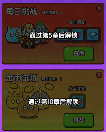 无感染区中文版无限金币免广告版下载-无感染区中文版无限背包无限血下载v.5.32