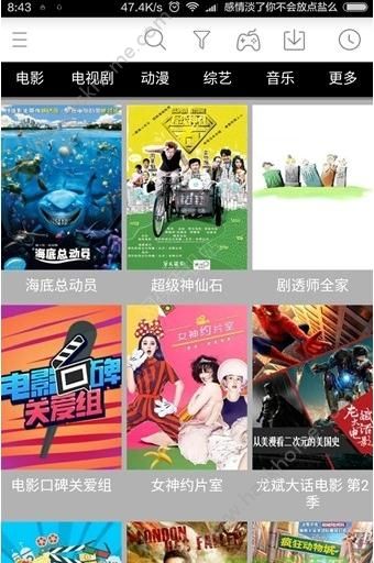 我是猫中文版(玩家自制)安卓手机版下载-我是猫中文版官方下载app无限红包v.3.74