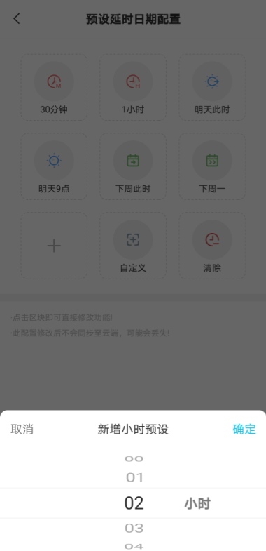 我是猫中文版(玩家自制)安卓手机版下载-我是猫中文版官方下载app无限红包v.3.74