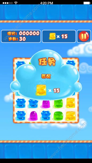 快跑果冻人无限金币内购版下载-快跑果冻人下载免费v.0.32