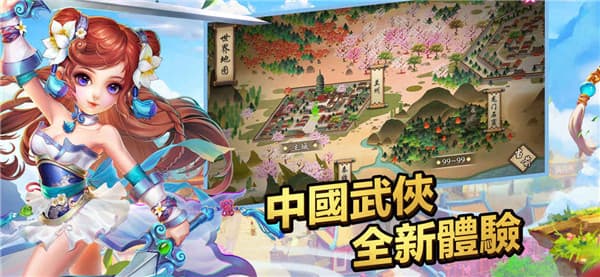 森林四重奏下载手游-森林四重奏下载最新版本v.7.50