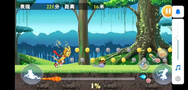 森林四重奏下载手游-森林四重奏下载最新版本v.7.50