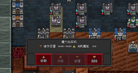 沙盒勇者无限资源版无限金币不用实名下载-沙盒勇者无限资源版官方正版下载安卓v.2.60