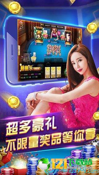 我的休闲时光最新版-我的休闲时光(玩家自制)安卓手机版下载v.7.52