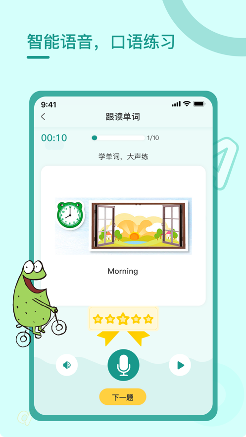甜瓜游乐场27.0版本红包版官方下载-甜瓜游乐场27.0版本最新版下载安卓v.7.48