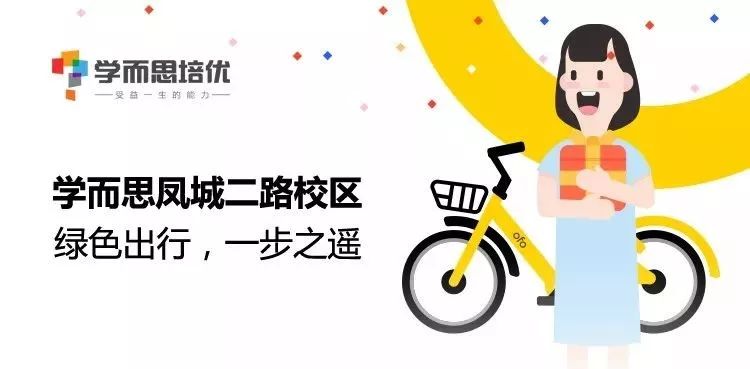 咻咻小神仙2024免广告最新版下载2024-咻咻小神仙城镇叠叠乐下载v.7.43