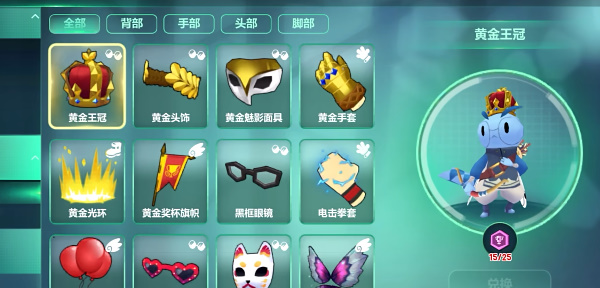 动物快跑手机版游戏下载-动物快跑下载手游v.2.47